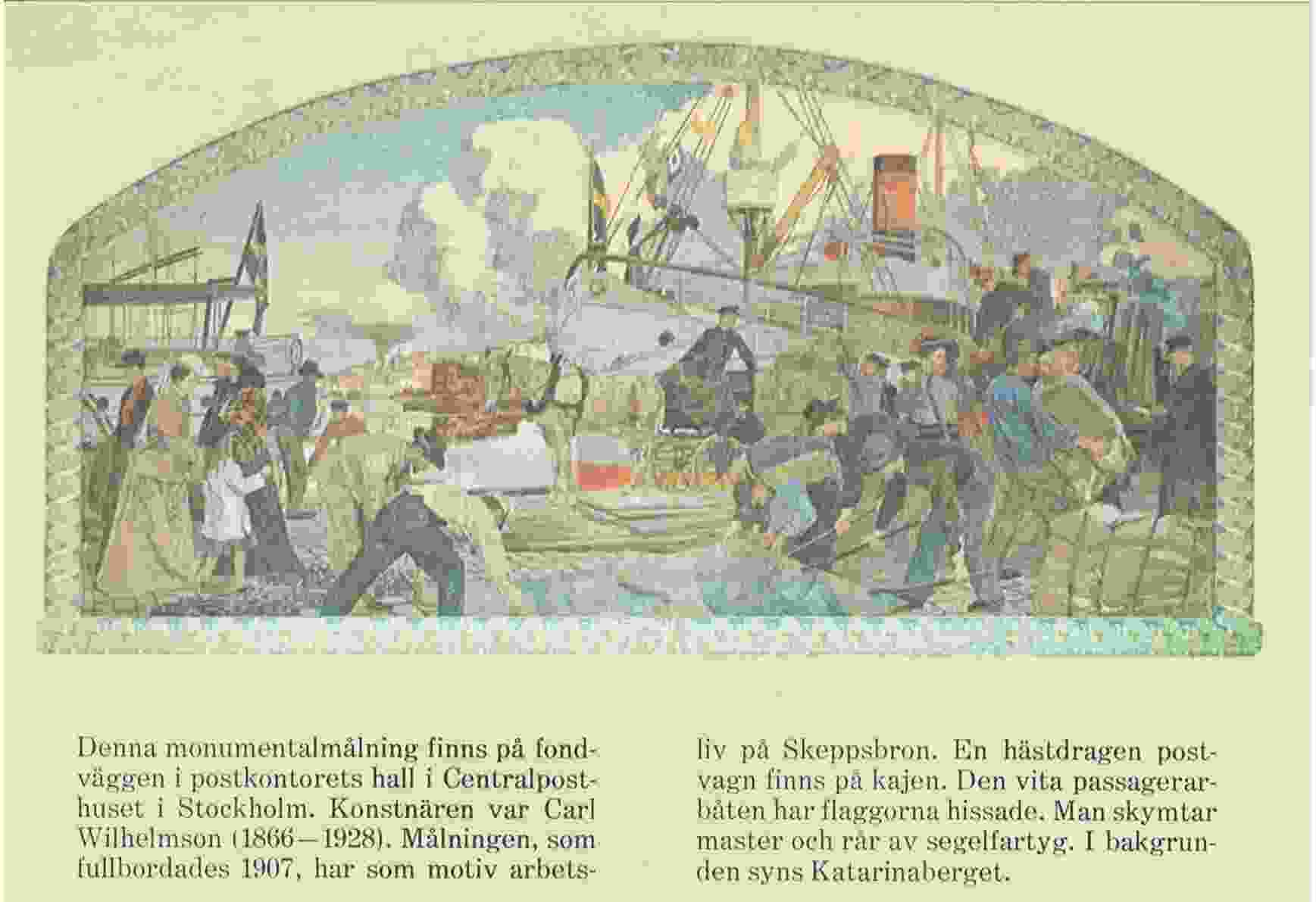 Karte 5, ungelaufen, Aufdruck der Michel Nr. 860,Stempel von Stockholm,größe C6 